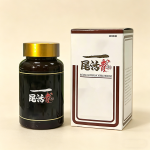 一尾活龍