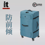 2025 Spring/Summer New Arrival: Large Capacity itluggage Oxford Cloth Soft 20mm Carry-on Travel Trolley Case