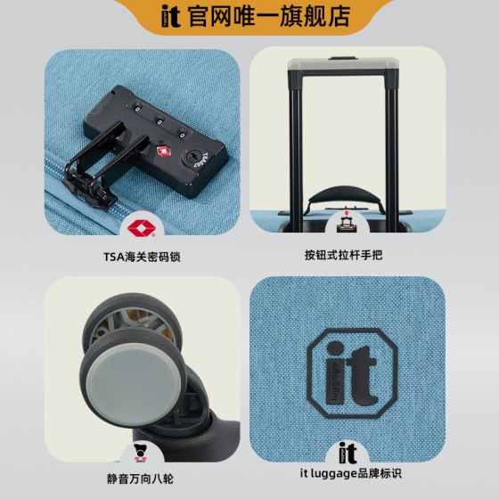 2025 Spring/Summer New Arrival: Large Capacity itluggage Oxford Cloth Soft 20mm Carry-on Travel Trolley Case