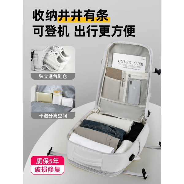 Men's Large Capacity Travel Backpack, 2026 New Style, Lightweight Backpack for Short Trips, Women's Luggage/Schoolbag