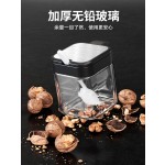 Spice container set, household combination kitchen storage box jar, seasoning bottle, MSG salt container, condiment jar